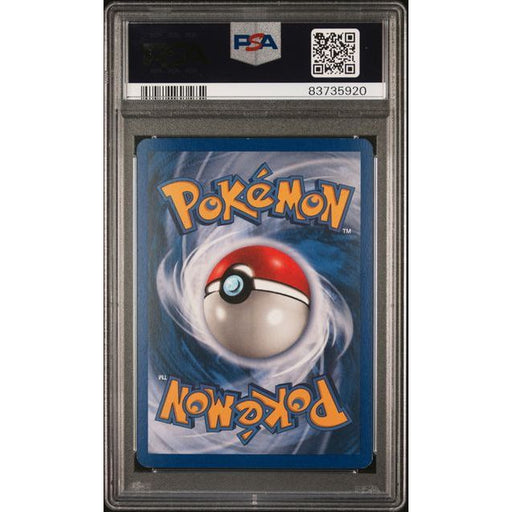 Pokémon TCG: Machamp-Holo {{setAbbreviation}} H15 NM PSA 7 (Back)