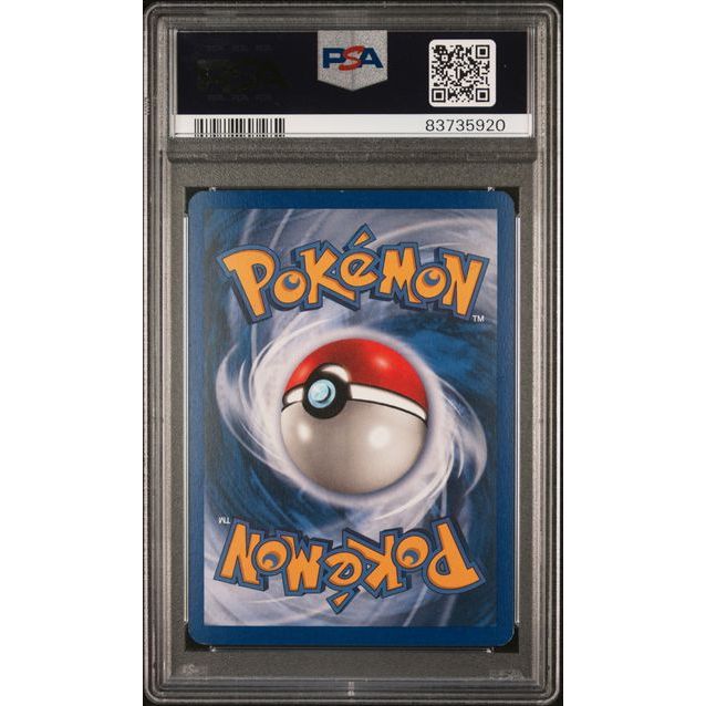 Pokémon TCG: Machamp-Holo {{setAbbreviation}} H15 NM PSA 7 (Back)