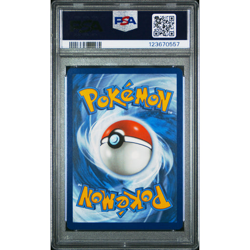 Pokémon TCG: Mew Ex #232 PSA 10 - Paldean Fates-123670557 (back)