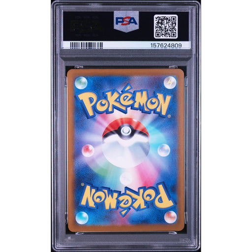 Pokémon TCG: Shroodle {{setAbbreviation}} 072 NM PSA 9 (Back)