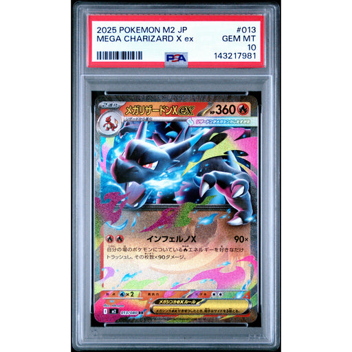 Pokémon TCG: Mega Charizard X Ex #013 PSA 10 - Japanese-143217981