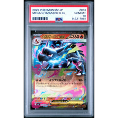 Pokémon TCG: Mega Charizard X Ex #013 PSA 10 - Japanese