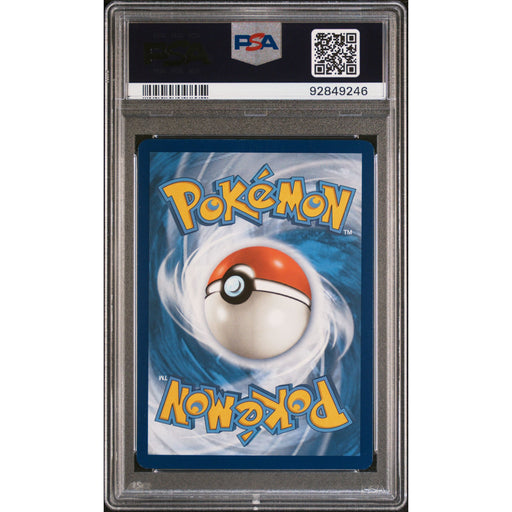 Pokémon TCG: Charizard Ex {{setAbbreviation}} 228 NM PSA 10 (Back)