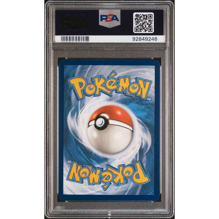Pokémon TCG: Charizard Ex {{setAbbreviation}} 228 NM PSA 10 (Back)