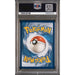 Pokémon TCG: Charizard Ex {{setAbbreviation}} 228 NM PSA 10 (Back)