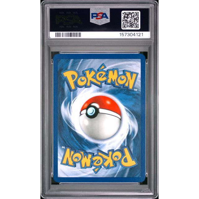 Pokémon TCG: Abra {{setAbbreviation}} 43 NM PSA 8 (Back)
