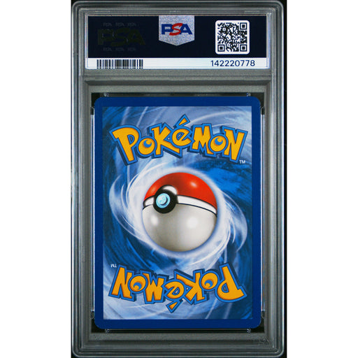 Pokémon TCG: Virizion BW70 PSA 8 Holo - Black & White Promo-142220778 (back)