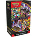 The Pokémon TCG: Pitch Black Booster Bundle by The Pokémon Company features vibrant Pokémon artwork and contains 6 booster packs. Suitable for ages 6 and up.