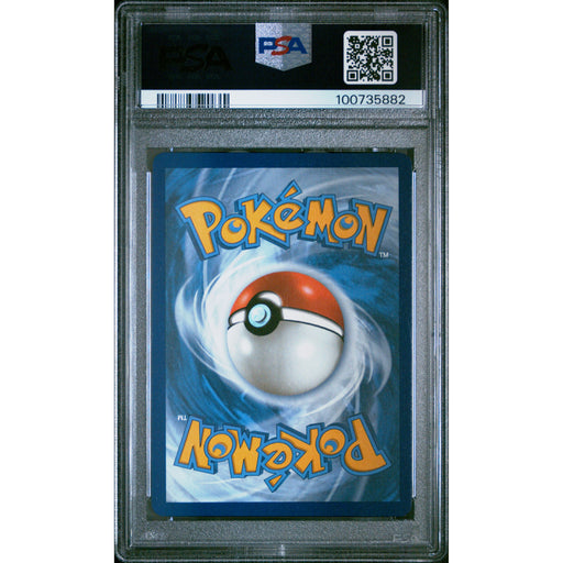 Pokémon TCG: Shadow Rider Calyrex Vmax #205 PSA 10 - Chilling Reign-100735882 (back)