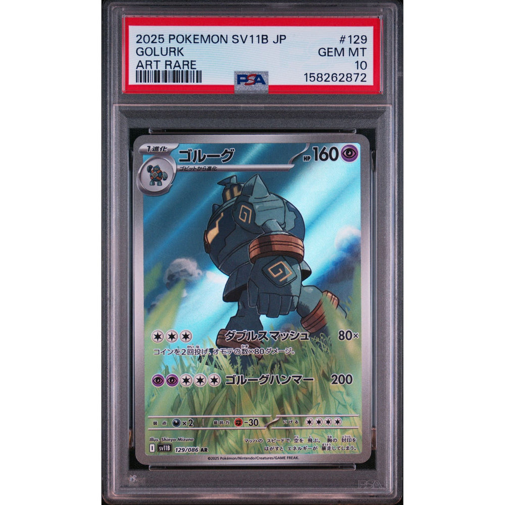 Pokémon TCG: Golurk #129 PSA 10 - Japanese