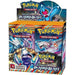Plasma Blast Booster Box