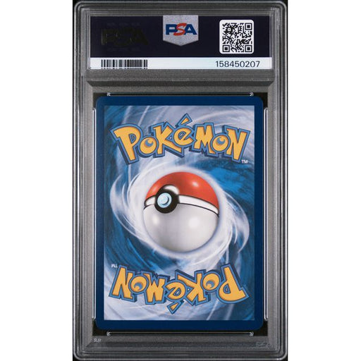Pokémon TCG: Mega Gardevoir Ex {{setAbbreviation}} 178 NM PSA 10 (Back)