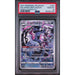 Pokémon TCG: Galarian Obstagoon #207 PSA 10-158262769