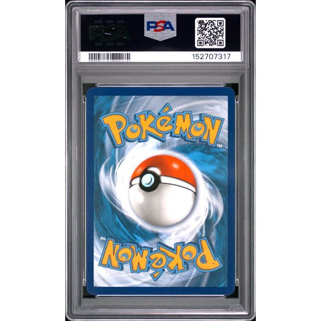 Pokémon TCG: Fa/Rs Urshifu Vmax {{setAbbreviation}} 170 NM PSA 9 (Back)
