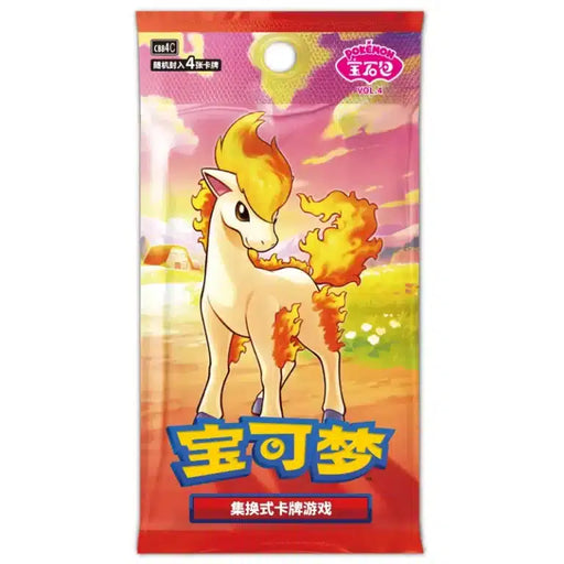A Pokémon TCG: Gem Pack Vol. 4 Booster Pack (Kinesisk) from The Pokémon Company, showcasing Ponyta against a vivid landscape with Chinese text—an exciting selection from the Scarlet & Violet series for collectors looking for an authentic kinesisk booster box experience.