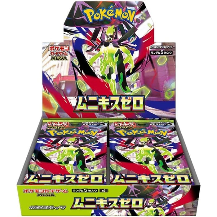 Pokémon TCG: Mega Nihil Zero Booster Box - Japansk (Mega Evolution)