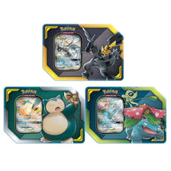 Pokémon TCG: 2019 Tag Team Complete Bundle