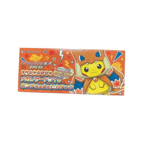 An orange box featuring Pikachu dressed as Mega Charizard Y, with Japanese text and Pokémon Center branding, set against a white background. This sealed Pokémon TCG: Special Box: Poncho Pikachu Mega Charizard Y - Japansk by The Pokémon Company is a collector’s item for fans of japanske Pokémon-kort.