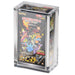 The Acrylic Box: Pokémon Booster Box - Japanese)