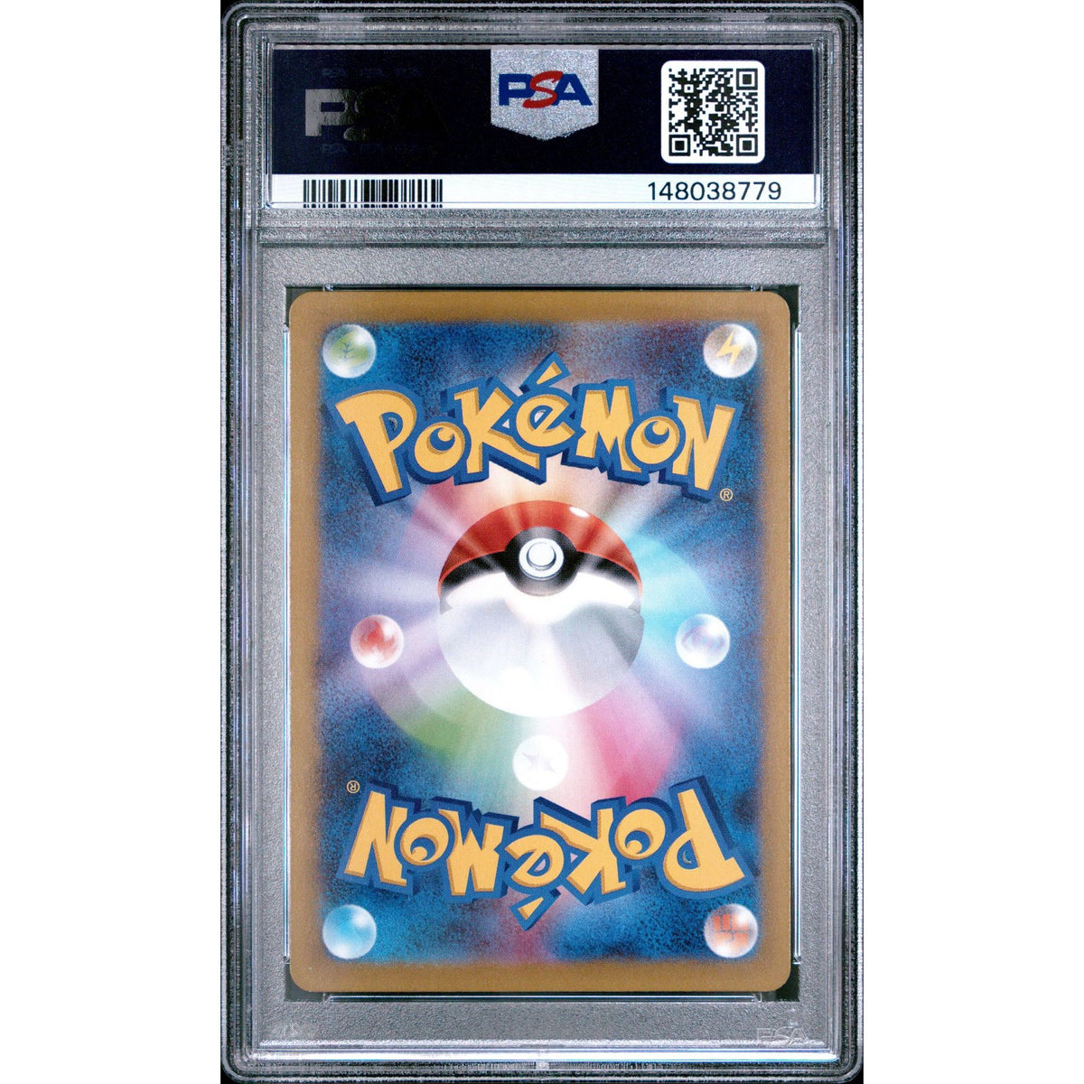 Pokémon TCG: Wigglytuff {{setAbbreviation}} 091 NM PSA 9 (Back)
