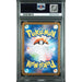 Pokémon TCG: Ludicolo {{setAbbreviation}} 081 NM PSA 9 (Back)