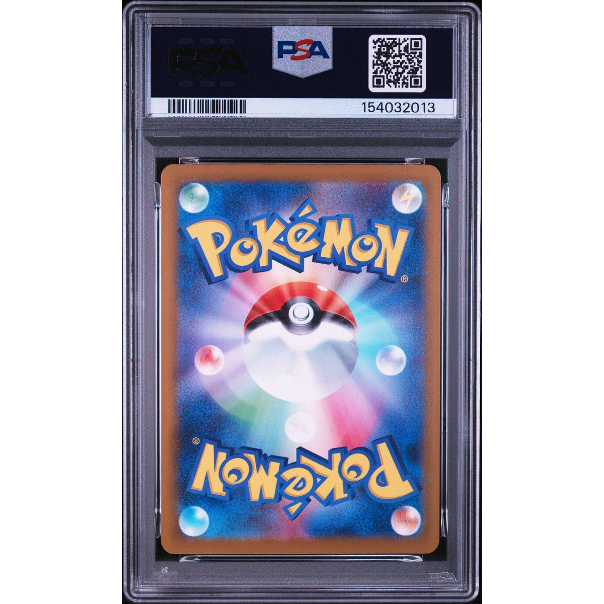 Pokémon TCG: Beautifly {{setAbbreviation}} 194 NM PSA 10 (Back)