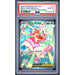 Pokémon TCG: Mega Meganium Ex #272 PSA 10-157418576
