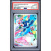 Pokémon TCG: Popplio #045 PSA 10-157233738