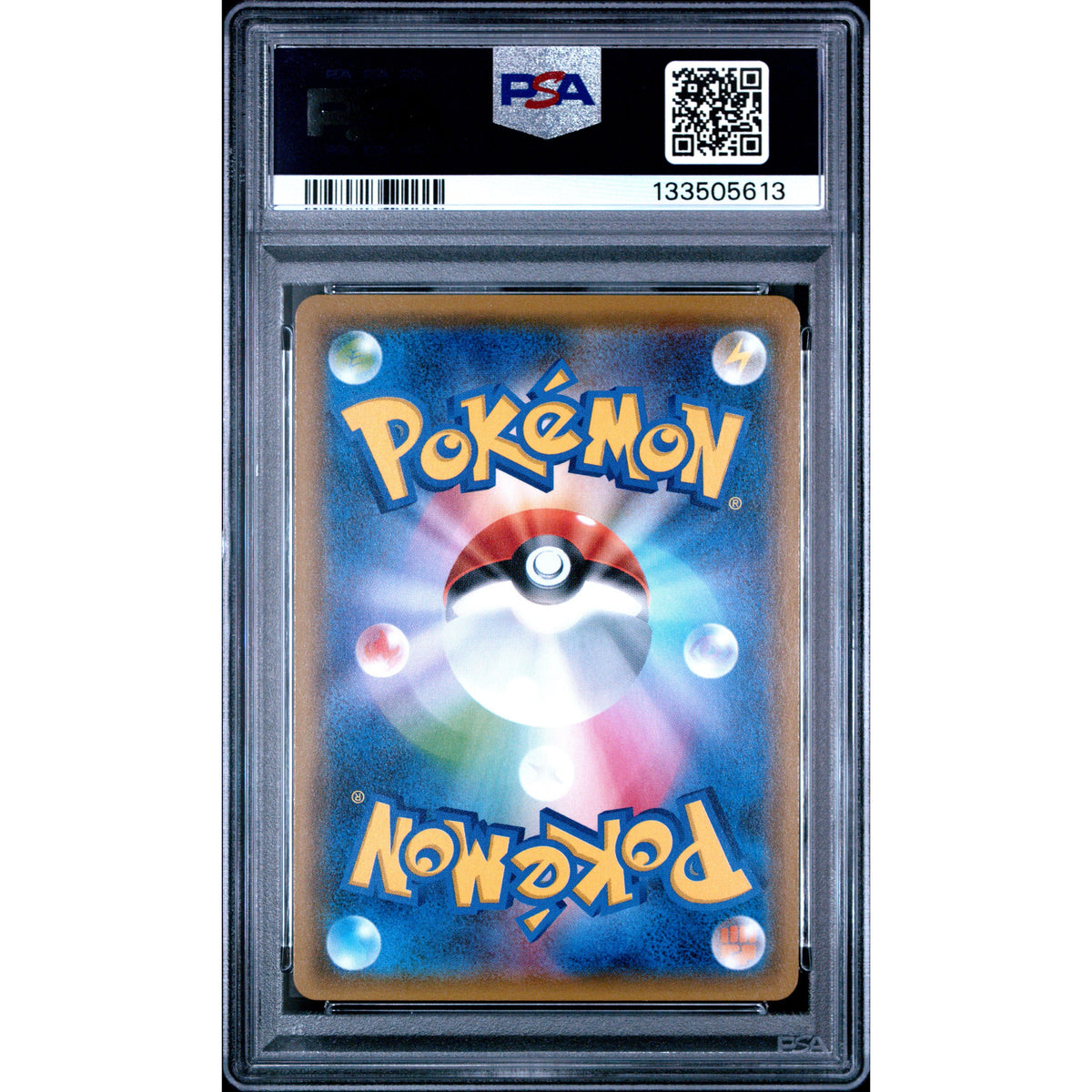 Pokémon TCG: Pikachu & Zekrom Gx {{setAbbreviation}} 031 NM PSA 10 (Back)