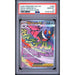 Pokémon TCG: Mega Gengar Ex #269 PSA 10-154876498