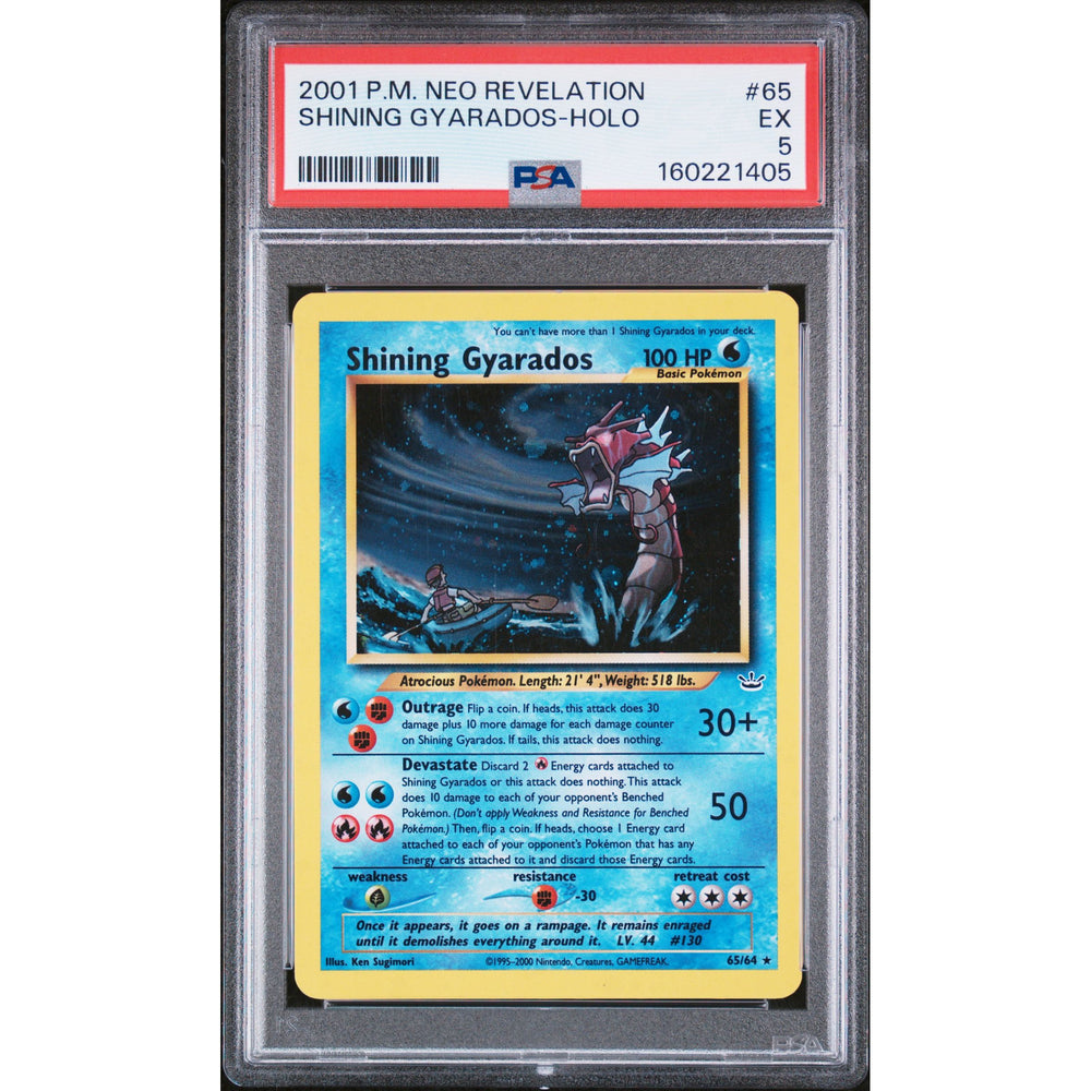 Pokémon TCG: Shining Gyarados Holo #65 PSA 5 - Neo Revelation