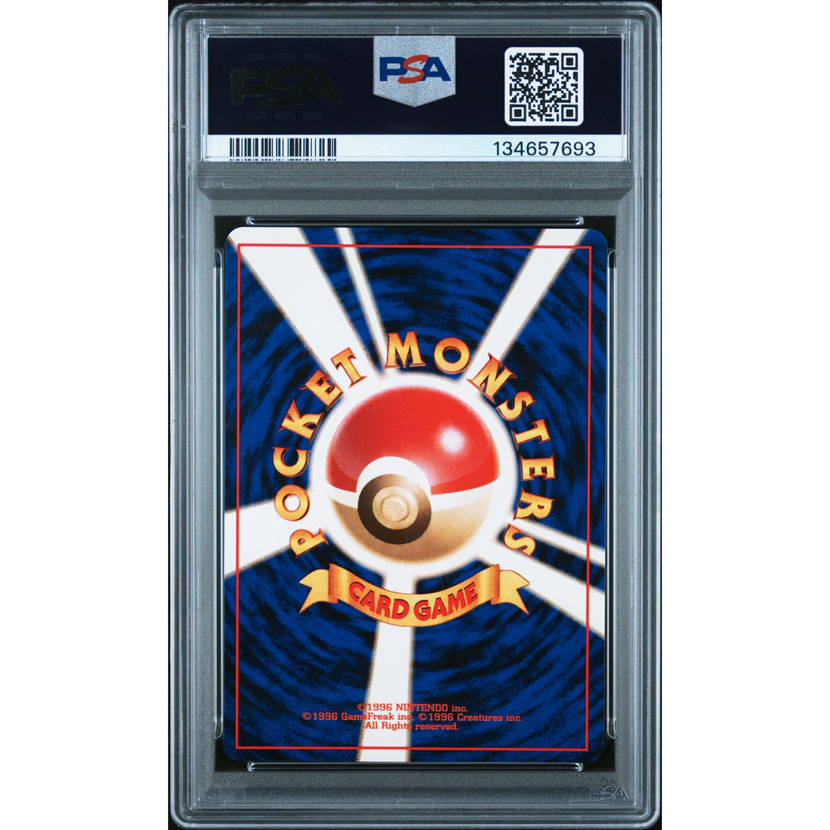 Pokémon TCG: Typhlosion-Holo {{setAbbreviation}} 157 NM PSA 9 (Back)