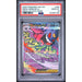 Pokémon TCG: Mega Gengar Ex #269 PSA 10-148959768