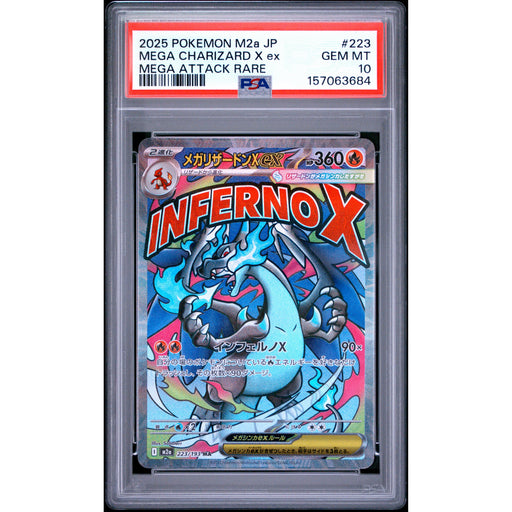 Pokémon TCG: Mega Charizard X Ex #223 PSA 10-157063684