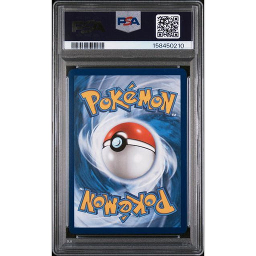 Pokémon TCG: Piplup {{setAbbreviation}} 098 NM PSA 10 (Back)