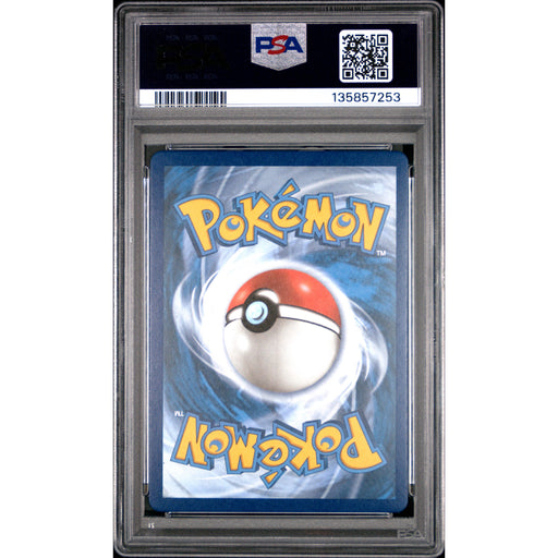 Pokémon TCG: Mew Ex #88 PSA 10 Holo - Celebrations (back)