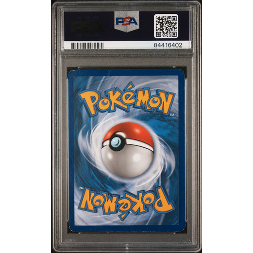 Pokémon TCG: Umbreon Gold Star #17 PSA 4 - Pop Series 5-84416402 (back)