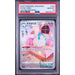 Pokémon TCG: Altaria #194 PSA 10-156455373