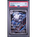 Pokémon TCG: Steelix #073 PSA 9-154200568