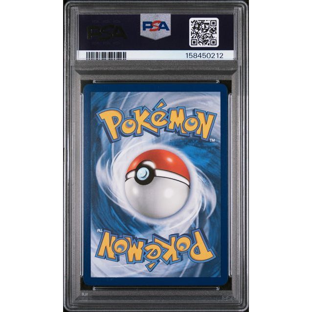 Pokémon TCG: Piplup {{setAbbreviation}} 098 NM PSA 10 (Back)