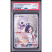 Pokémon TCG: Castform #211 PSA 10-146886377