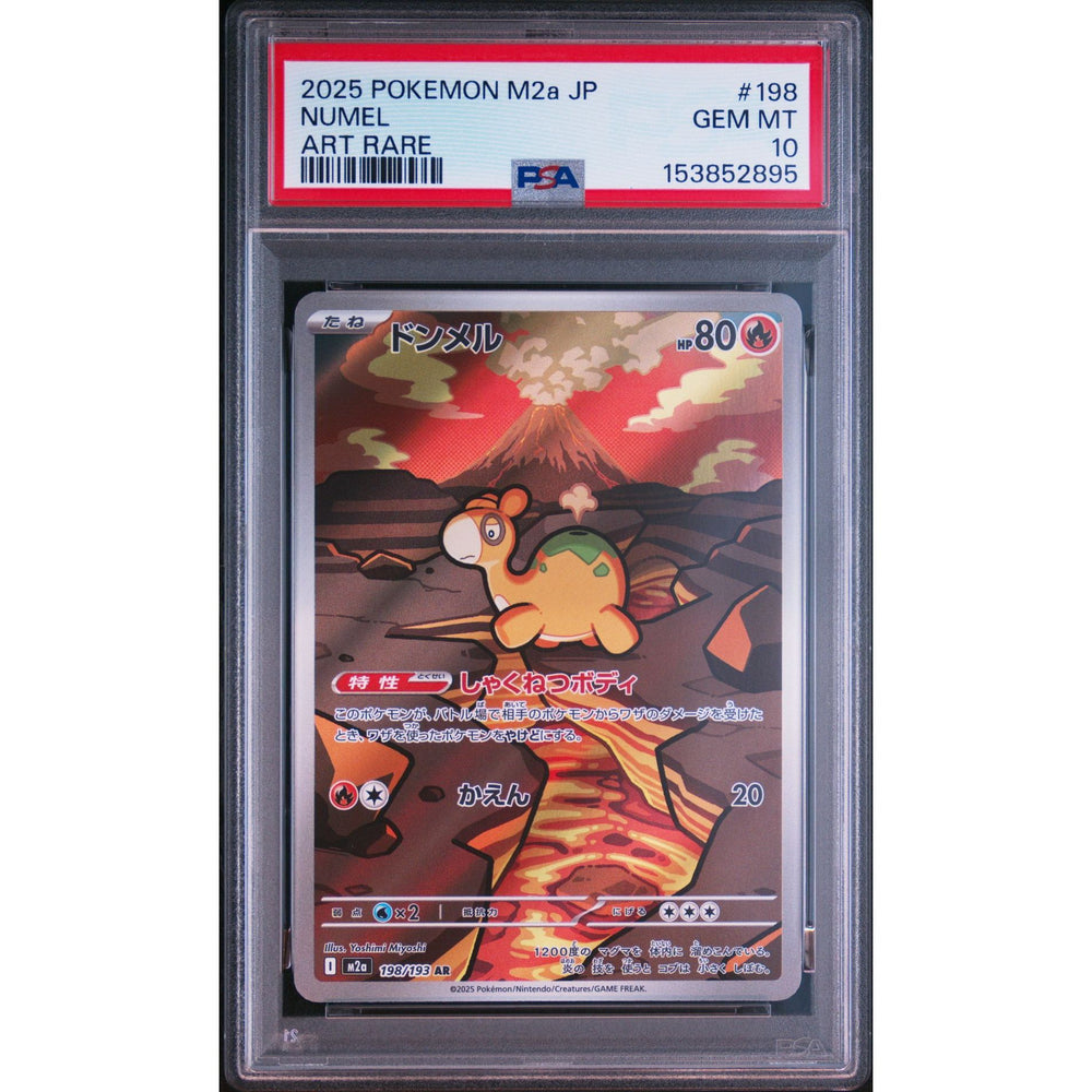 Pokémon TCG: Numel #198 PSA 10 - Japanese