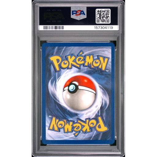 Pokémon TCG: Eevee {{setAbbreviation}} 51 NM PSA 9 (Back)