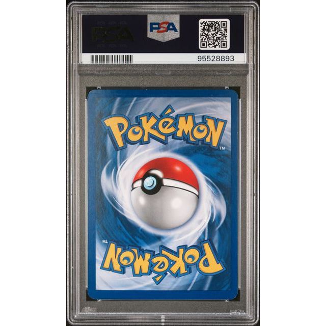 Pokémon TCG: Lugia-Holo {{setAbbreviation}} 9 NM PSA 7 (Back)