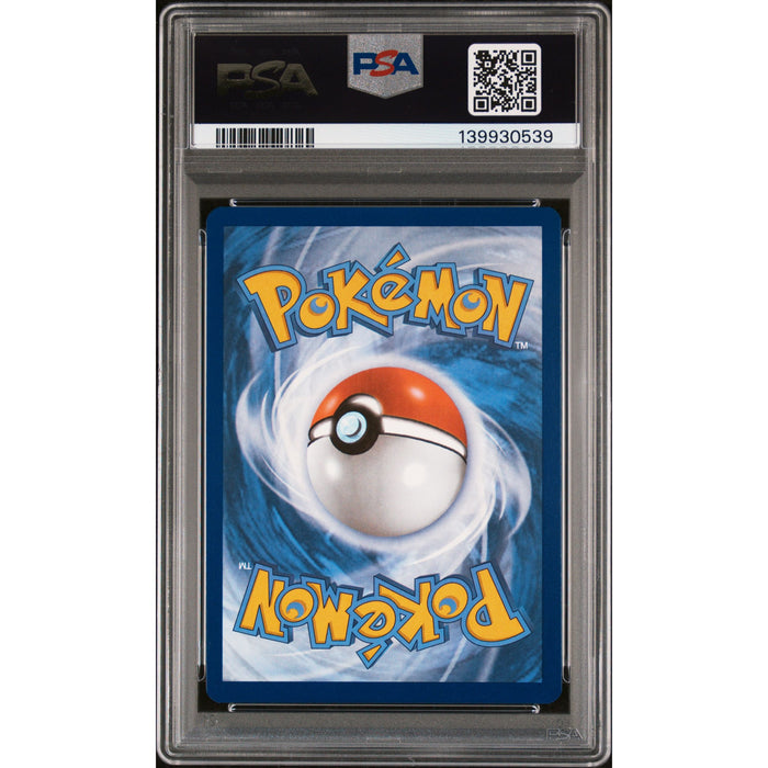 Pokémon TCG: Greninja Ex {{setAbbreviation}} 214 NM PSA 10 (Back)