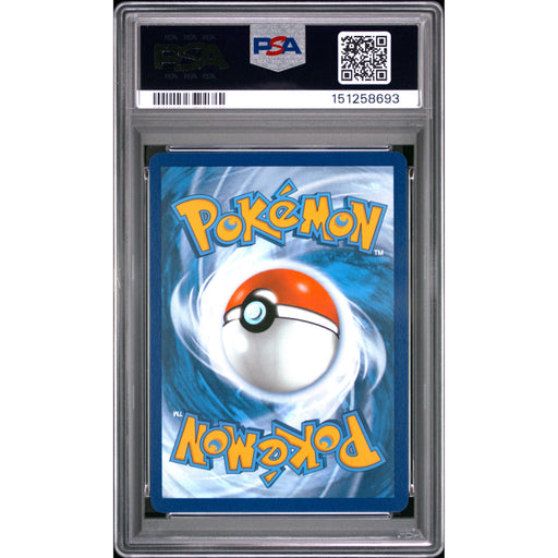 Pokémon TCG: Reshiram Ex {{setAbbreviation}} 173 NM PSA 10 (Back)