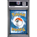 Pokémon TCG: Reshiram Ex {{setAbbreviation}} 173 NM PSA 10 (Back)