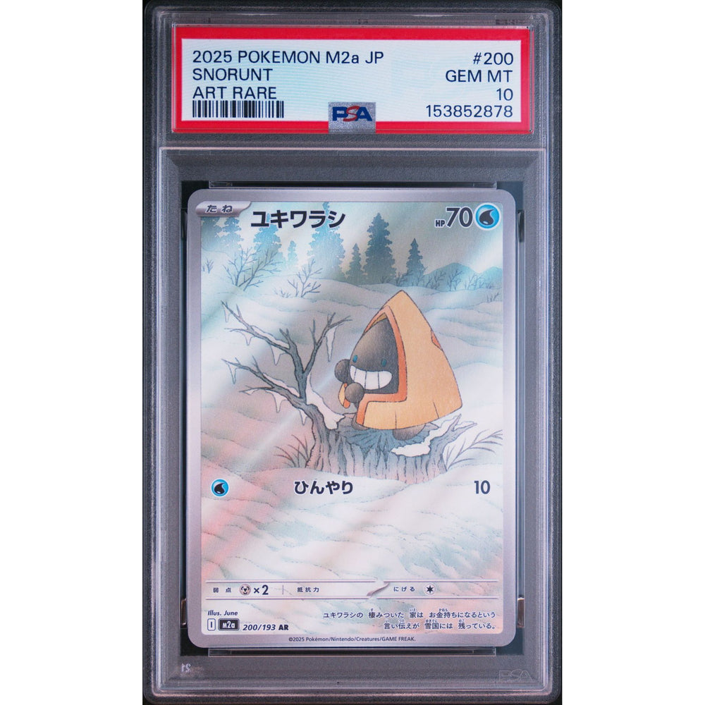 Pokémon TCG: Snorunt #200 PSA 10 - Japanese