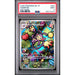 Pokémon TCG: Ambipom #092 PSA 9-142121479