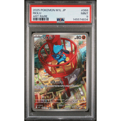 Pokémon TCG: Riolu #068 PSA 9-145574834